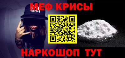 MDMA Premium VHQ Славгород