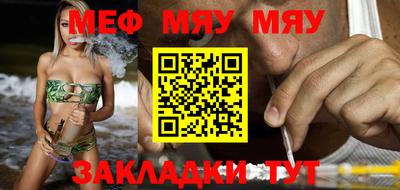 MDMA Premium VHQ Славгород