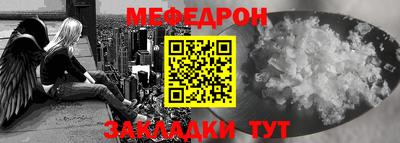 MDMA Premium VHQ Славгород