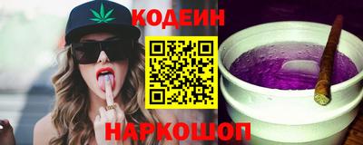 MDMA Premium VHQ Славгород