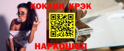 MDMA Premium VHQ Славгород