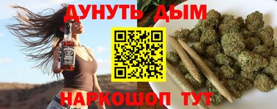 MDMA Premium VHQ Славгород