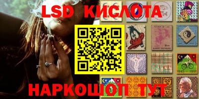 MDMA Premium VHQ Славгород