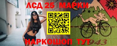 MDMA Premium VHQ Славгород