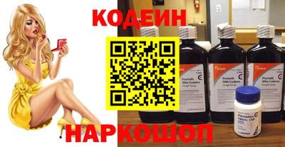 MDMA Premium VHQ Славгород