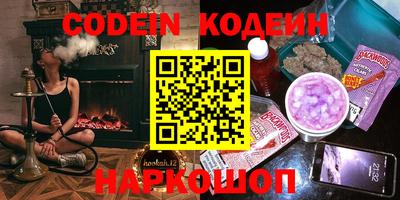 MDMA Premium VHQ Славгород