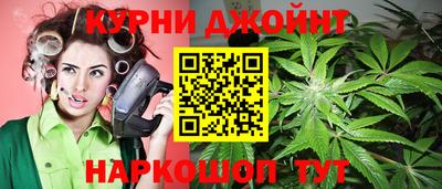 2c-b Славянск-на-Кубани