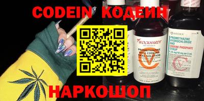 MDMA Premium VHQ Славгород