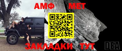 MDMA Premium VHQ Славгород