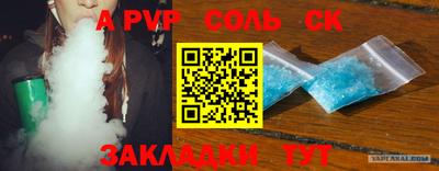 MDMA Premium VHQ Славгород